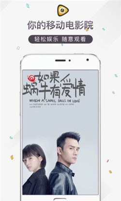 992tv在线影视最新下载