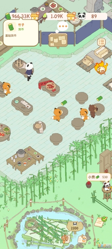 熊猫面馆29