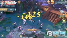 傲剑天下3