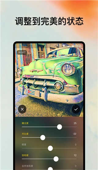 prisma安装下载