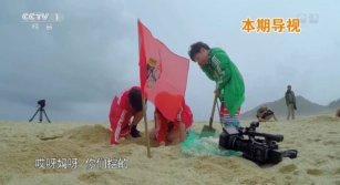 全视频TV4
