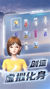 希壤2