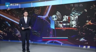 全视频TV1