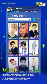NCTZONE4