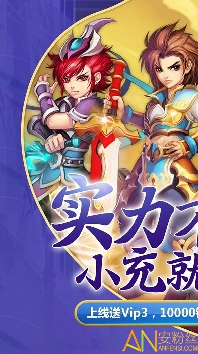 蛮荒神兵诀完整版下载