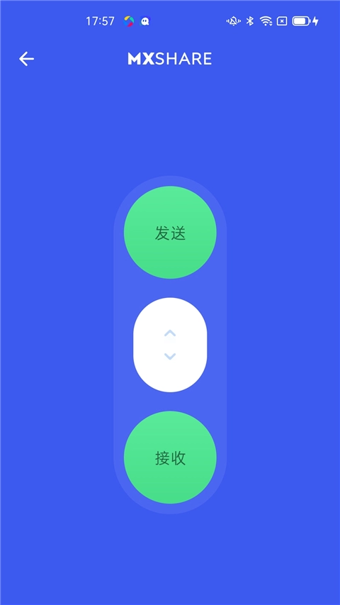 mx播放器2