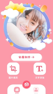 dzz相机4