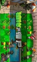 PLANTSVSZOMBIES5
