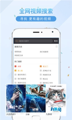 992tv在线影视3