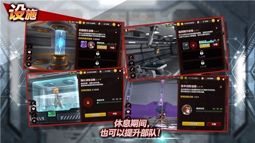 Action对魔忍正式版下载