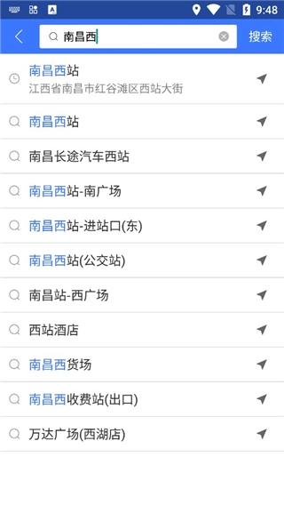 图吧导航手机版下载