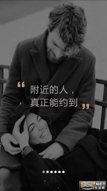 名优馆7