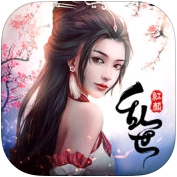 蜀汉英雄传