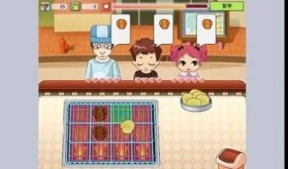 BBQ烤肉店3