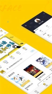 趣书网TXT2