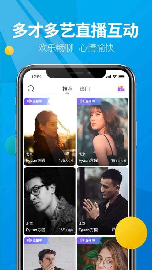 微核中文版下载