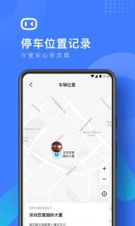 度小镜2
