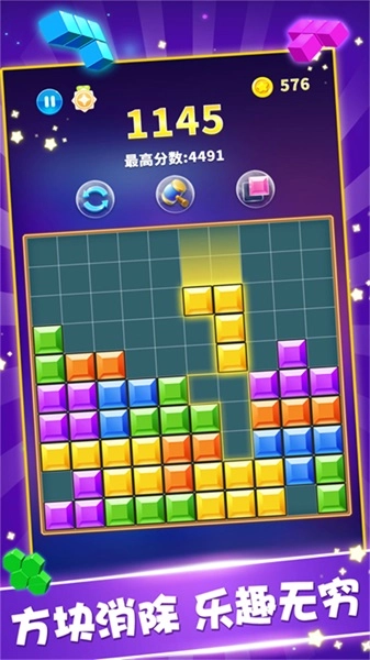 我的方块世界3