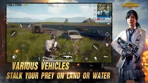 pubg地铁逃生1