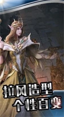 风暴之锤1