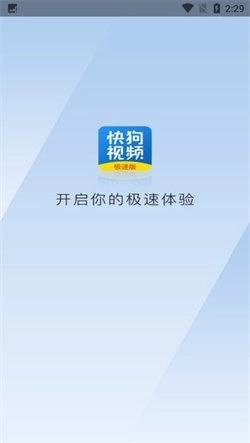快狗视频1
