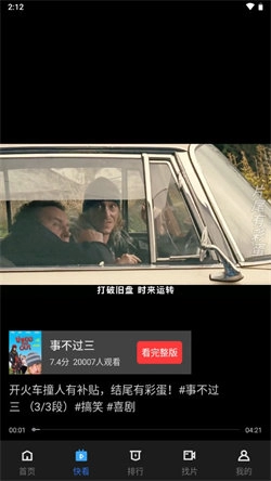 蓝狐影视1