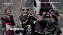 过客tv电视3