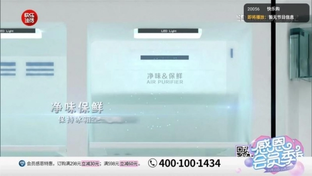 hdp直播4