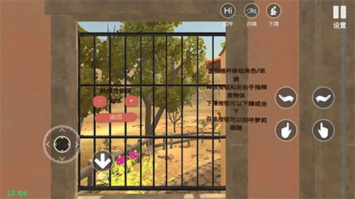 小忍计划2