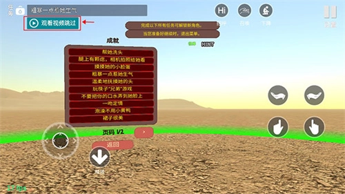 小忍计划3
