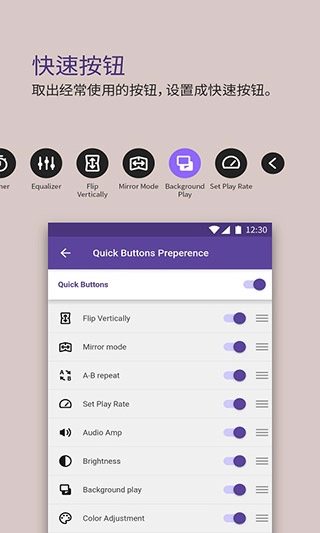 KMPlayer1