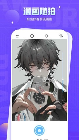 178漫画网1