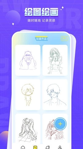 178漫画网3