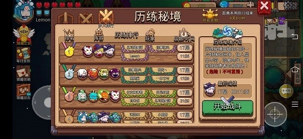 新手入门配图2