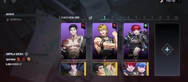 零始之门erolabs手游下载