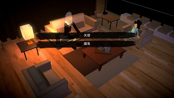 恶魔不撒谎游戏玩法-4