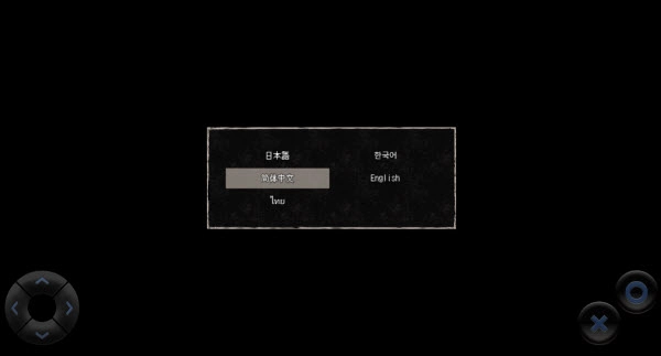 黄昏电铁游戏玩法-1