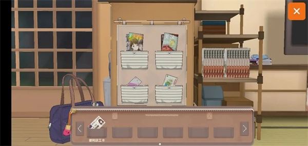 胡桃日记相伴初心游戏新手指南7