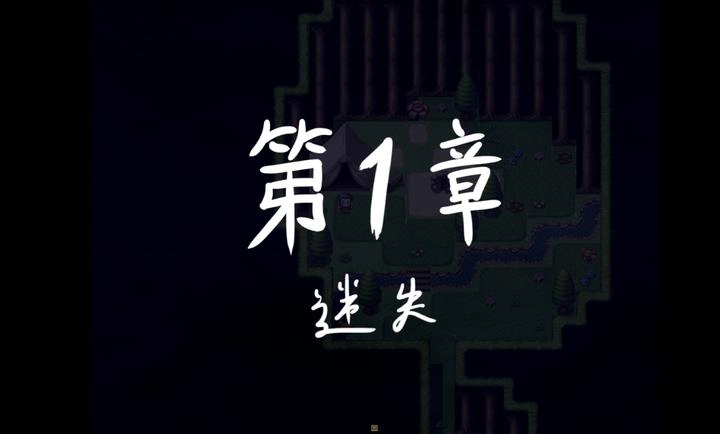 稍温屠戮杀手有可能是个白痴游戏下载
