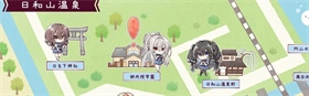 甜蜜女友3手游