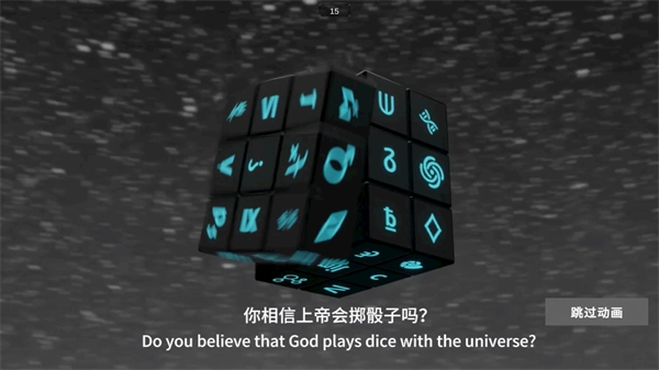 芝士校园游戏下载安装