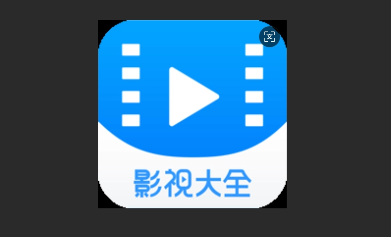 5557影视版本大全