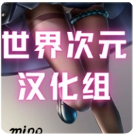 milfyecity冷狐版
