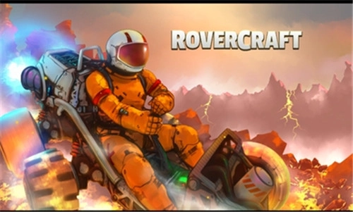 爬坡太空车内置菜单版下载