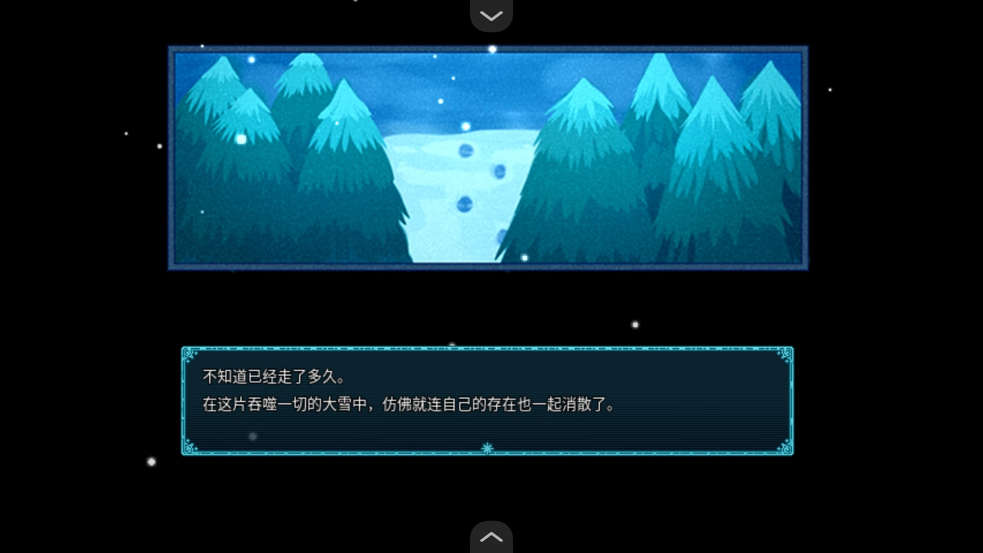 新手入门指南2