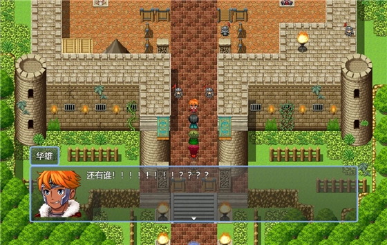 吞天食地666手机版下载安装