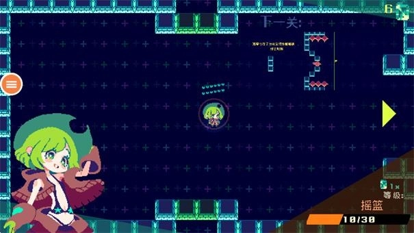 像素女孩官方版安卓版下载