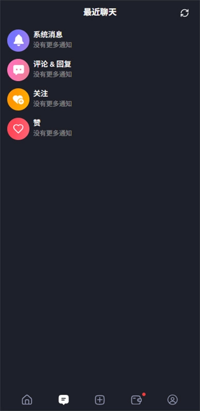 feelin ai人工智能3
