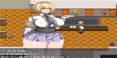 npc无法反抗女孩子的世界游戏合集