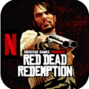 荒野大镖客救赎